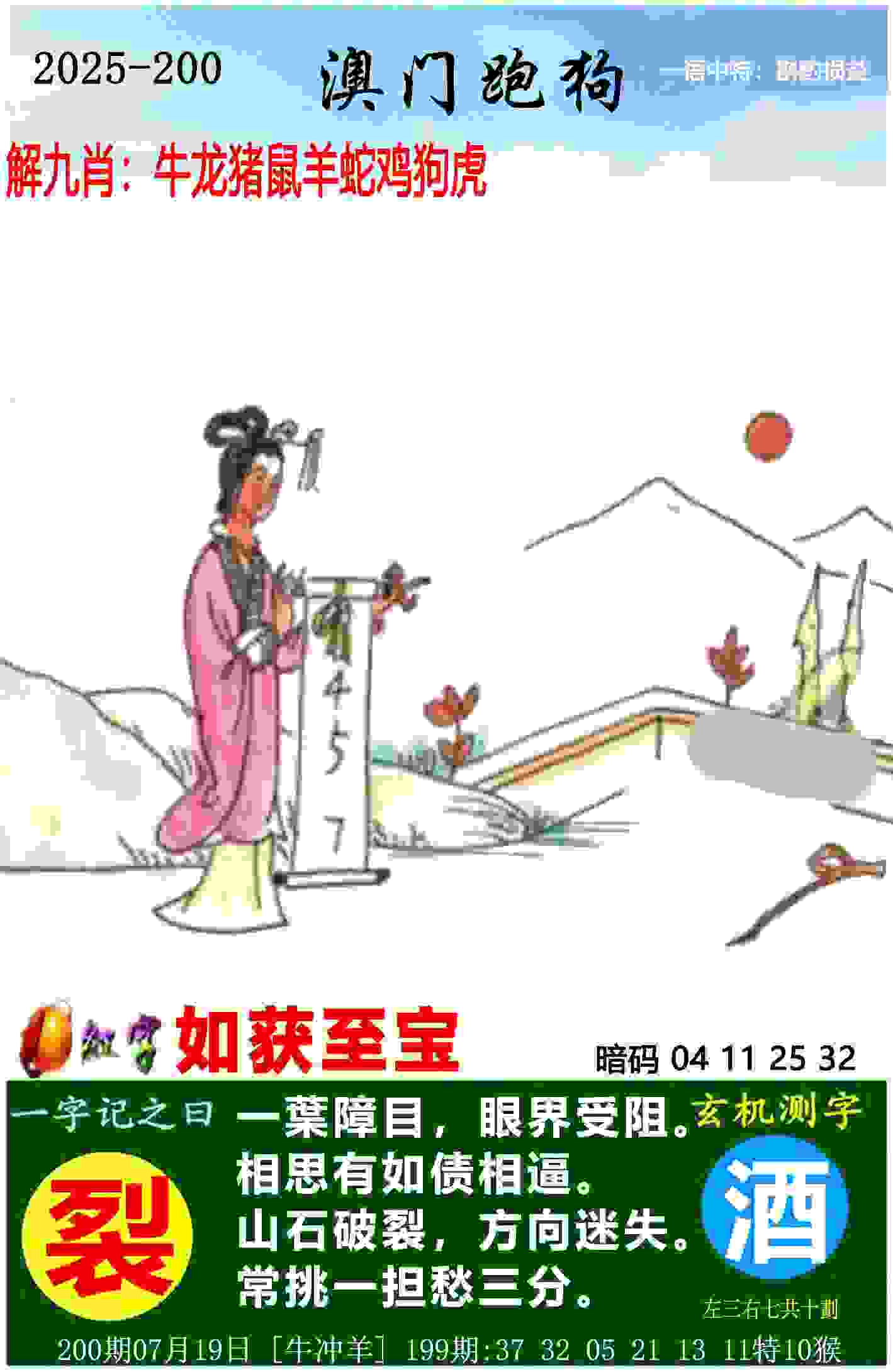 2020年全国春季游泳锦标赛将在蚌举行